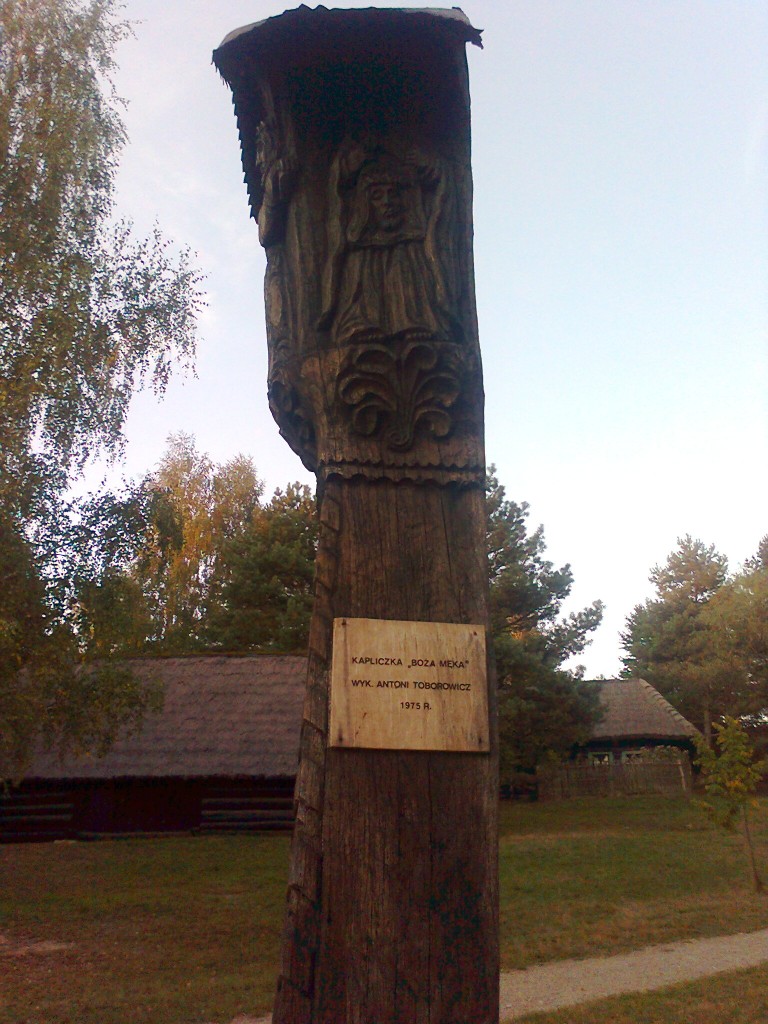 Pozostałe, Skansen w Wygiełzowie