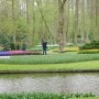 Pozostałe, Keukenhof