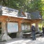 Pozostałe, Zakopane w foto - pigułce. Część piąta: Dolina Kościeliska. - Mapa Doliny i informacje, w atrakcyjną ujęte formę.