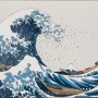 Dekoracje, Hokusai i jego najbardziej znane dzieło Wielka fala w Kanagawie - "Wielka fala w Kanagawie" autorstwa wybitnego japońskiego drzeworytnika Katsushika Hokusai