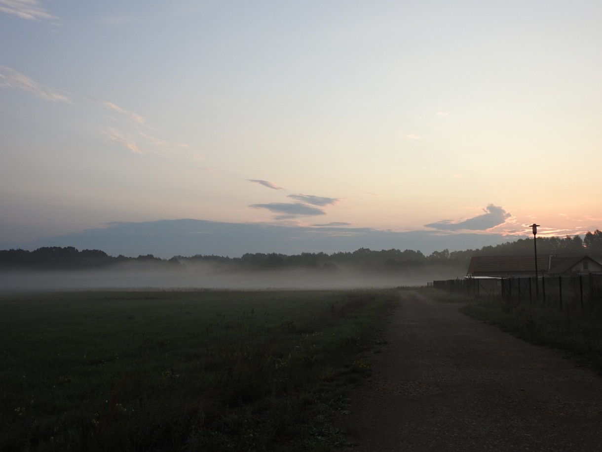 Leśne klimaty, WRZEŚNIOWY PORANEK :)