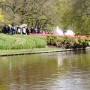 Pozostałe, Keukenhof