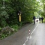 Pozostałe, PIENIŃSKI PARK NARODOWY - SZCZAWNICA - DEPTAK NAD DUNAJCEM - GRANICA Z SŁOWACJĄ